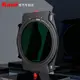 Kase卡色K9方形濾鏡支架套裝 100x150mm 雙向R-GND漸變鏡 反向 ND減光鏡CPL偏振鏡 金鋼狼方形插片風光濾鏡包