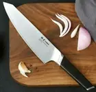 Chef Knife German Stainless Steel Wood Handle Slicing Kiritsuke Gyuto Beef Cut L