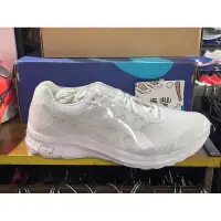 在飛比找蝦皮購物優惠-大灌體育👟 Asics 慢跑鞋 Jolt 3 4E 超寬楦 