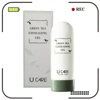 在飛比找蝦皮購物優惠-U CARE 綠茶去角質凝露100ml