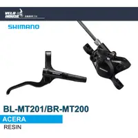 在飛比找蝦皮購物優惠-★VELOHOUSE★ SHIMANO ACERA BL-M