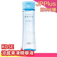 在飛比找Yahoo!奇摩拍賣優惠-日本製 KOSE 高絲 涼感果凍精華液 200ml 保濕 化