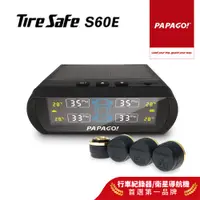 在飛比找蝦皮商城優惠-【PAPAGO!】TireSafe S60E 無線 太陽能 