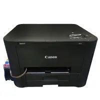 在飛比找樂天市場購物網優惠-【加裝連續供墨系統】Canon MAXIFY iB4170 