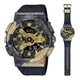【CASIO】卡西歐 G-SHOCK 40週年限定 冒險家寶石系列雙顯錶GM-114GEM-1A9 台灣卡西歐保固一年