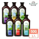 【德國 草本莊園】無矽靈植萃草本洗髮精/護髮乳 500ML(迷迭香/洋甘菊/複方/蕁麻/金蒜牛蒡/乳木果潤髮)