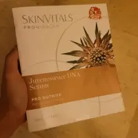 在飛比找蝦皮購物優惠-SKINVITALS 新生活萃抗老精華 即期優惠