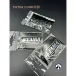 鐵克樂器 TAMA LOGO KEYCHAIN 鑰匙圈 爵士鼓 鼓手小物 TAMA周邊 信仰小物 吊飾 LOGO 送禮