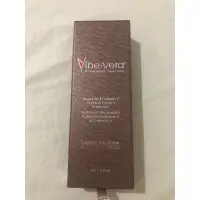 在飛比找蝦皮購物優惠-白藜蘆醇卡本內無齡修護筆 vine vera