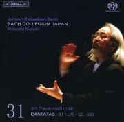 Bach Collegium Japan - Complete Cantatas 31 [New SACD] Hybrid SACD