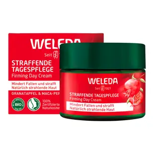 德國原廠版 Weleda 薇蕾德 石榴日霜/晚霜/精華液 30ml 日夜間 保養 保濕 附發票【心心哈德】現貨 全館499超取免運｜全場下殺★滿額再享折扣