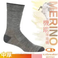 在飛比找momo購物網優惠-【Icebreaker】男 美麗諾羊毛 Merino Hik
