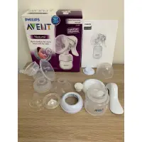 在飛比找蝦皮購物優惠-PHILIPS AVENT 手動吸乳器 SCF330/20