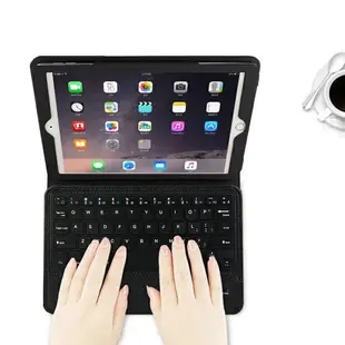 2018/17款蘋果iPad藍牙鍵盤皮套9.7英寸Air2/Pro平板電腦無線鍵盤