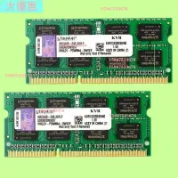 在飛比找Yahoo!奇摩拍賣優惠-陸版雙面金士頓記憶體 DDR3 1333 4GB 4G NB