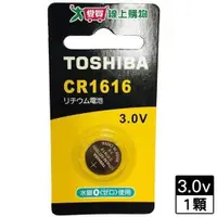 在飛比找蝦皮商城優惠-東芝 鈕扣電池CR1616-1入卡【愛買】