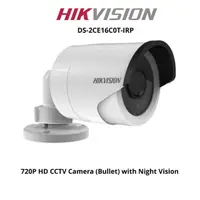 在飛比找蝦皮購物優惠-Hikvision 相機 1.0MP DS-2CE16C0T