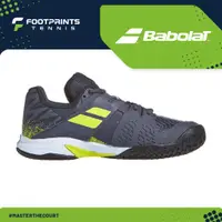 在飛比找蝦皮購物優惠-Babolat Propulse 網球鞋灰色 Aero Ju