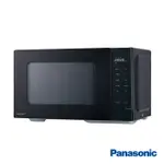 PANASONIC NN-ST34NB 25L微電腦微波爐