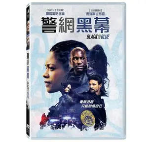 【停看聽音響唱片】【DVD】警網黑幕