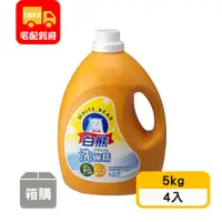 在飛比找蝦皮購物優惠-【白熊】洗碗精(5kg*4桶)