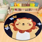 Ultra Soft Plush Kids Blue Tiger Design Mat