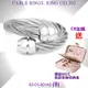 CHARRIOL夏利豪 Ring Celtic凱爾特人鋼索戒指-桶型飾頭銀鋼索S款 C6(02-01-00143-S)