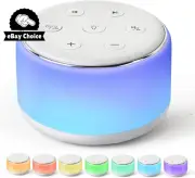 Portable White Noise Machine Night Light USB Rechargeable 34 Sounds Auto Timer