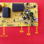 1 Pc For Midea C21-RT2129 Induction Cooker Motherboard Touchpad