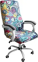 FORCHEER Office Chair Cover Water Resistant Paisley Stretch Jacquard Computer Chair Slipcover for Armrest Chairs L