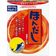 Hondashi Japanese Dashi Powder Katsuo Bonito Soup Stock 120g Ajinomoto