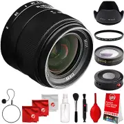 Oshiro 35mm f/2 Wide Angle Lens for Canon DSLR Cameras & 55mm 10x HD Macro Lens