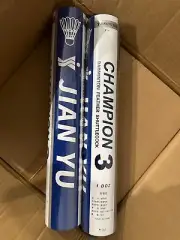 badminton shuttlecocks Jianyu No. 3 duck feather two tubes (24 shuttlecocks)