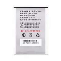 在飛比找樂天市場購物網優惠-朵唯D5 T60電池D700 D720手機電板原裝PL-C0