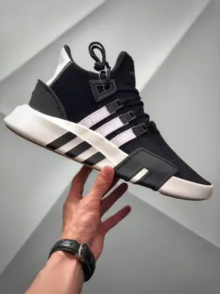 Adidas EQT Basketball ADV