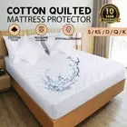 Luxury Fitted Quilted Cotton Cover Mattress Protector Topper Underlay King Queen