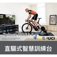 在飛比找蝦皮購物優惠-🚲廷捷單車🚲 Acer Xplova Noza S 直驅式智