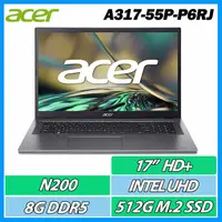 在飛比找myfone網路門市優惠-ACER A317-55P-P6RJ N200/8G DDR