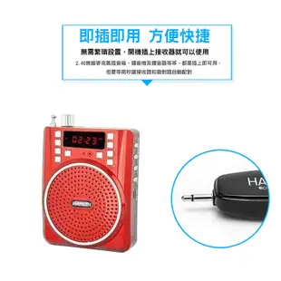 【HANLIN-2.4MIC】2.4G無線通用頭戴麥克風 (4.9折)