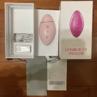 在飛比找蝦皮購物優惠-cosbeauty美肌測定器