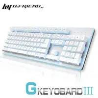 在飛比找ETMall東森購物網優惠-B.FRIEND 發光鍵盤 GK3-BK 白色