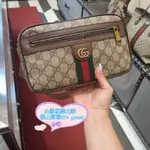 GUCCI 古馳 OPHIDIA GG SUPREME 腰包 胸包 574796 經典帆布