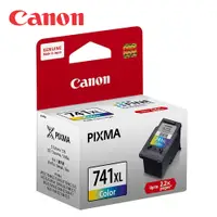 在飛比找PChome24h購物優惠-CANON CL-741XL 原廠彩色大容量墨水匣