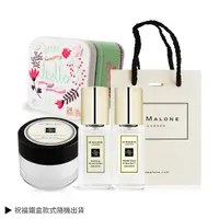 在飛比找屈臣氏網路商店優惠-JOMALONE Jo Malone 香氛保養禮盒[香水鼠尾