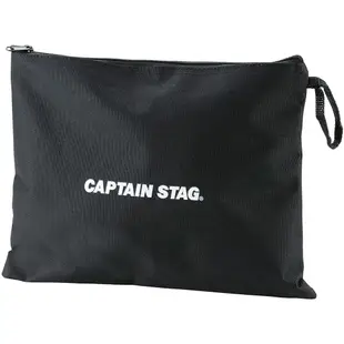 [現貨]CAPTAIN STAG 日本鹿牌 UG-42 焚火臺 烤肉爐 不銹鋼 多功能焚火臺 三段調整