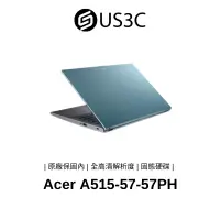 在飛比找蝦皮商城優惠-Acer A515-57-57PH 15吋 FHD i5-1