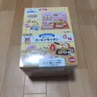 Kirby Star Hungry Kitchen Adultset