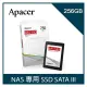 【含稅公司貨】Apacer 宇瞻 PPSS25 256GB 128GB 2.5吋 SATA NAS SSD固態硬碟(1099元)