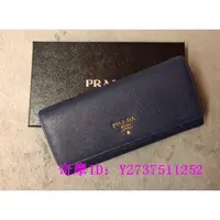 在飛比找蝦皮購物優惠-二手精品 【PRADA】 SAFFIANO金色LOGO 防刮