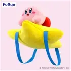 Kirby Warp Star Plush Backpack 40cm FuRyu